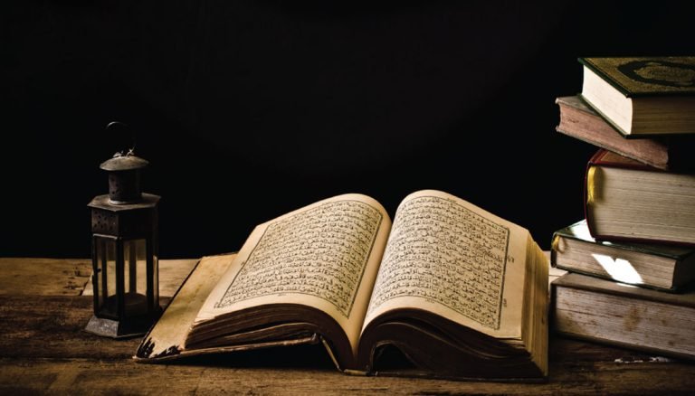 Syariah, Fiqh, dan Hukum Islam (FILSAFAT HUKUM ISLAM)