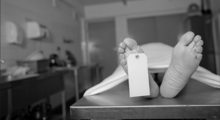 TINJAUAN AGAMA ISLAM TERHADAP MASALAH YANG TIMBUL DALAM PEMBUATAN VISUM ET REPERTUM