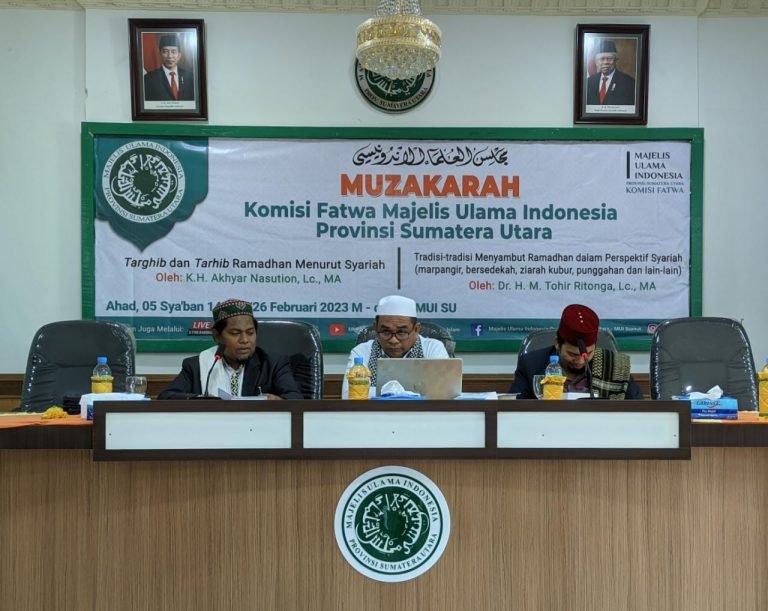 Komisi Fatwa Laksanakan Muzakarah tentang Menyambut & Tradisi Ramadhan