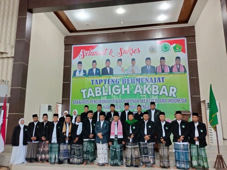 Dewan Pimpinan MUI Tapteng di Lantik, Prof Asmuni Sampaikan Dua Peran MUI