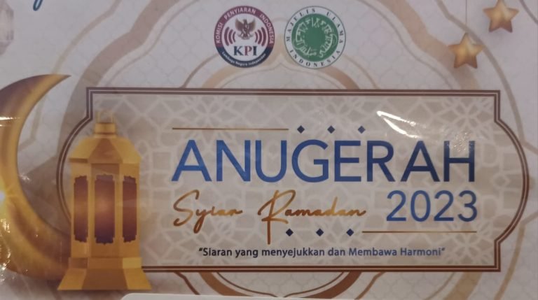 KPI Bersama MUI, Kemenag, dan Baznas Akan Menggelar Acara Penghargaan Syiar Ramadhan