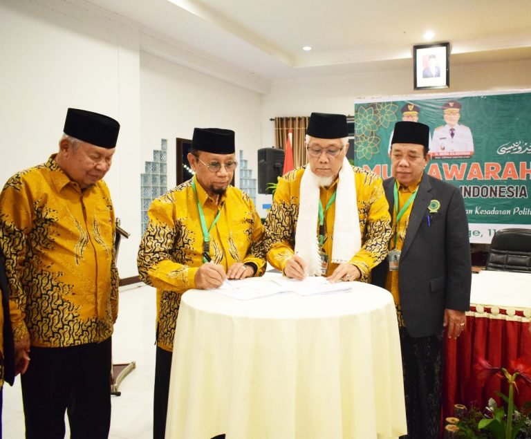 Rangkul Sinergi Lembaga Keagamaan: MUI dan BAZNAS Sumatera Utara Wujudkan Nota Kesepahaman Bersama