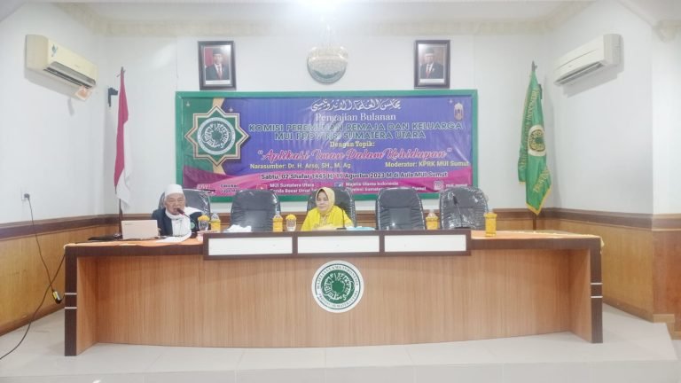 Pengajian Komisi Perempuan Remaja dan Keluarga MUI Sumatera Utara: Menggali Kriteria Mukmin Sejati dan Aplikasi Iman dalam Kehidupan
