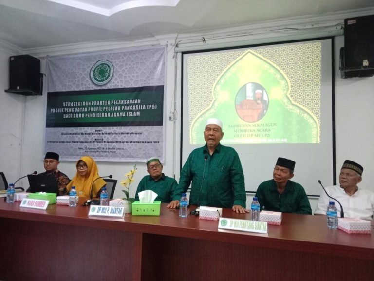 MUI Kota Pematang Siantar Gelar Pelatihan Bagi Guru Agama: Mendukung Implementasi Kurikulum Merdeka