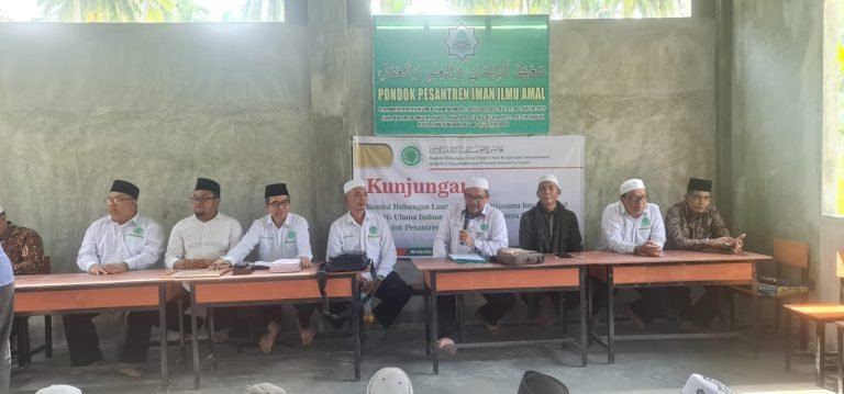 Kunjungan ke Pondok Pesantren Iman Ilmu Amal Tj. Balai