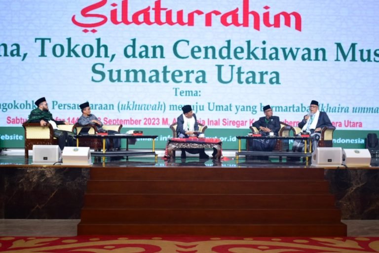 Pemaparan Materi Tokoh Terkemuka: Menjaga Ukhuwah dalam Silaturahim Ulama, Tokoh, dan Cendekiawan Muslim Sumatera Utara