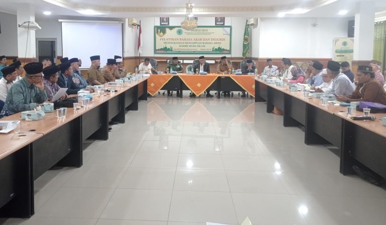 MUI Pusat, Fatwakan Pemahaman “Muhammad itu Allah” dalam Menafsirkan Ayat “Qul Huwa Allahu Ahad” adalah Menyimpang dan Menyesatkan