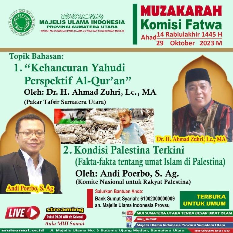 MUI Sumut adakan Muzakarah “Kehancuran Yahudi Perspektif Al Quran”
