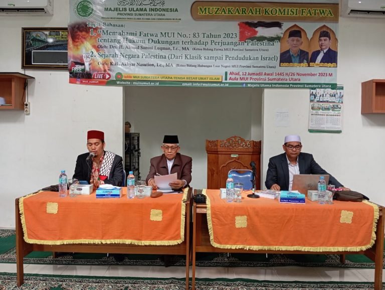 Muzakarah MUI Sumut Sampaikan Dukungan Sepenuhnya Fatwa MUI Nomor 83 Tahun 2023