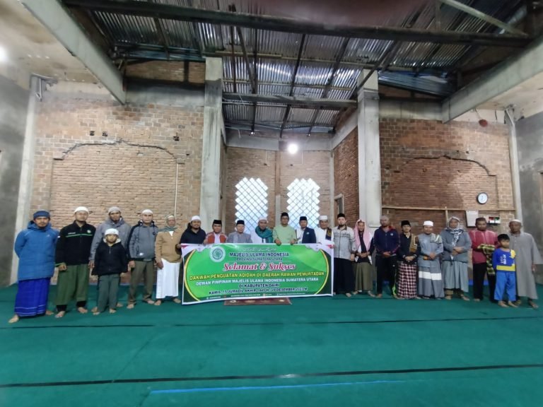 Program Dakwah MUI Sumatera Utara Cegah Pemurtadan di Daerah-daerah Minoritas Muslim