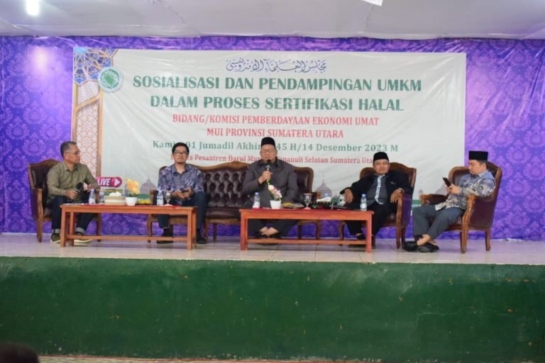 Sosialisasi dan Pendampingan UMKM dalam Proses Sertifikasi Halal: MUI Sumatera Utara Gencar Tingkatkan Ekonomi Umat