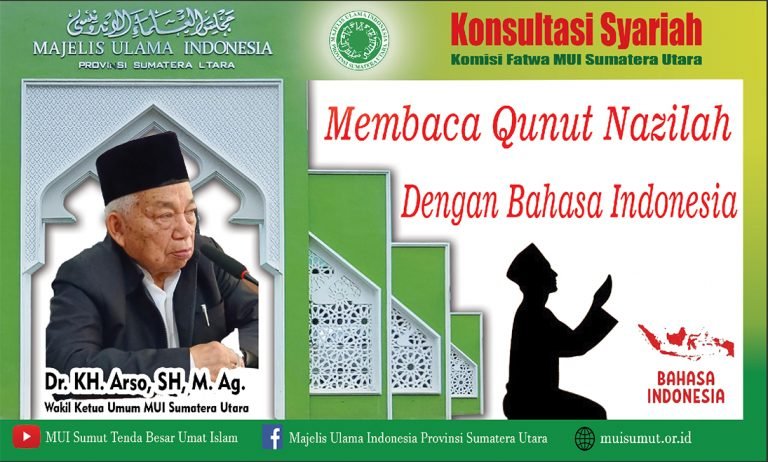 Membaca Qunut dengan bahasa Indonesia