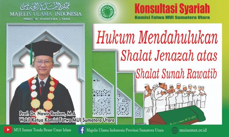 Hukum Mendahulukan Shalat Jenazah atas shalat Sunat Rawatib