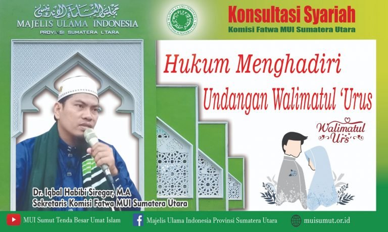 HUKUM MENGHADIRI UNDANGAN WALIMAH AL-‘URUS