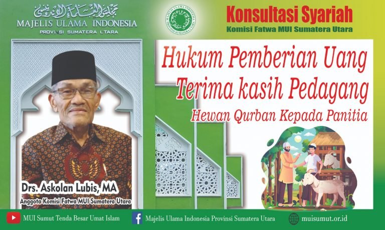 Hukum Pemberian Uang Terima Kasih Pedagang Kepada Panitia Qurban?