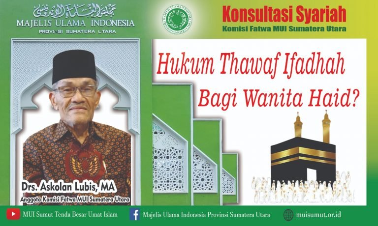 Hukum Thawaf Ifadhah Bagi Wanita Haid?
