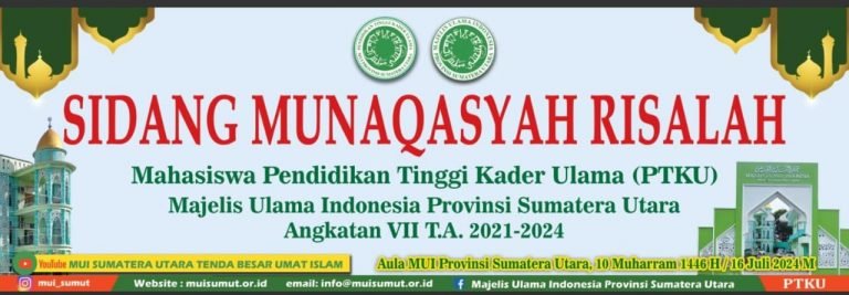 Pendidikan Tinggi Kader Ulama (PTKU) MUI Sumut Sidangkan 20 Mahasiswa