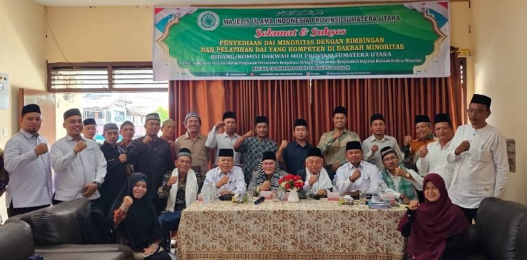 Pembinaan Dai di Daerah Minoritas oleh MUI Sumatera Utara: Penguatan Pemahaman Keagamaan untuk Dakwah di Toba