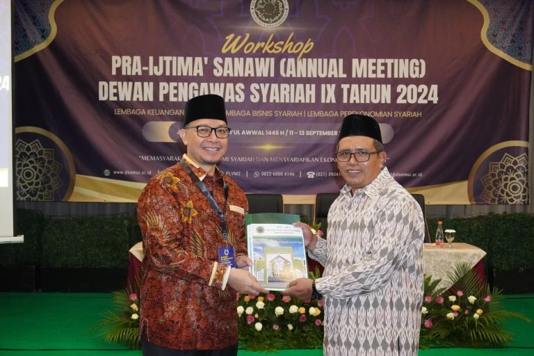 DSN MUI Perwakilan Sumatera Utara Serahkan Laporan Tahunan ke DSN MUI Pusat