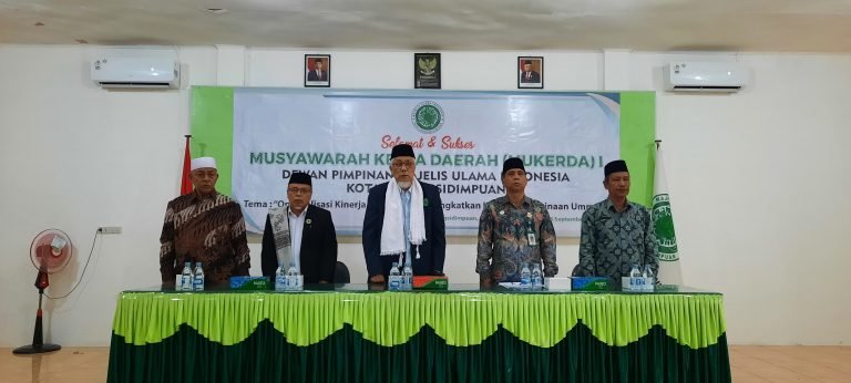 Mukerda I MUI Kota Padangsidempuan: Mendorong Optimalisasi Kinerja dalam Pembinaan Umat