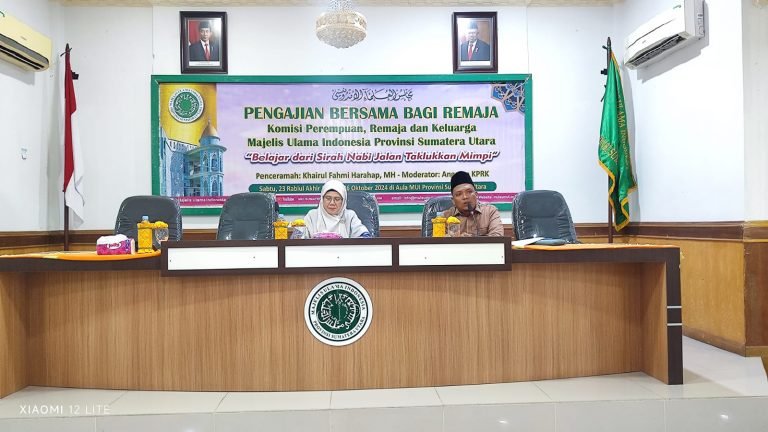 Pengajian Komisi Perempuan Bahas Sirah Nabawi: Meneladani Akhlak Nabi untuk Meraih Mimpi