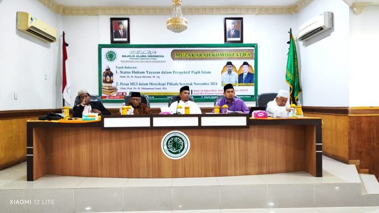 Muzakarah Komisi Fatwa MUI Bahas Kedudukan Harta Yayasan dalam Hukum Waris Islam