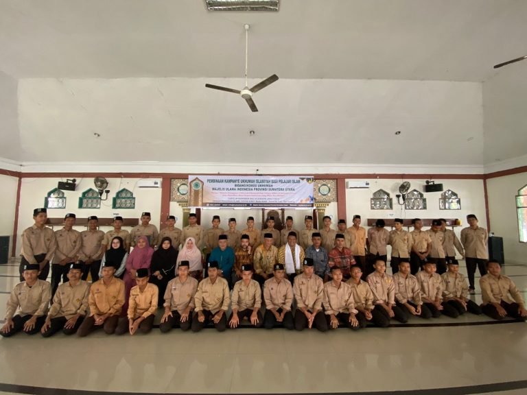 MUI Sumut Kampanyekan Ukhuwah Islamiyah untuk Pelajar Islam di Sumatera Utara