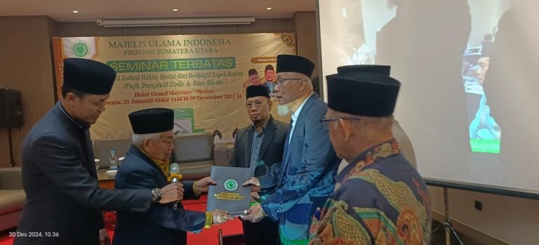 Peluncuran Jadwal Sholat & Seminar Terbatas : Urgensi Jadwal Waktu Sholat dari Perspektif Fiqih, Hadis, dan Ilmu Hisab