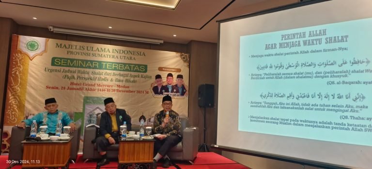 Urgensi Waktu Sholat dalam Perspektif Al Quran dan Hadis, Ahmad Sanusi Lukman, LC, MA  dan Dr. Ardiansyah Paparkan Kajian Mendalam
