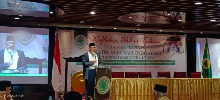 Perkuat Peran dan Kolaborasi, MUI Sumut Tetapkan Langkah Strategis 2025