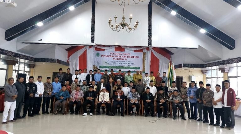 Pelatihan Ukhuwah Islamiyah Angkatan IV MUI Sumut Sukses Digelar di Dairi