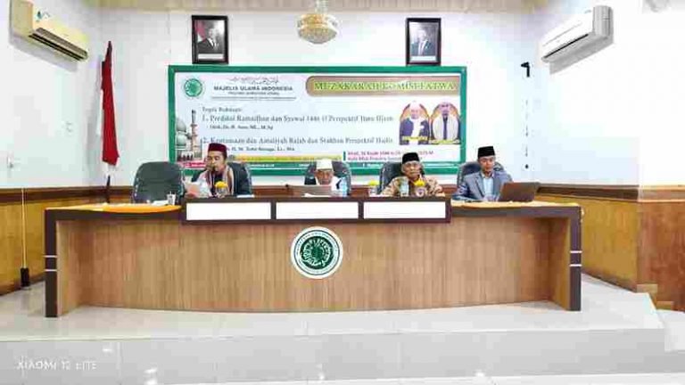 Muzakarah Perdana Komisi Fatwa MUI Sumatera Utara 2025 Bahas Amaliyah Rajab-Syakban dan Prediksi Awal Ramadan-Syawal