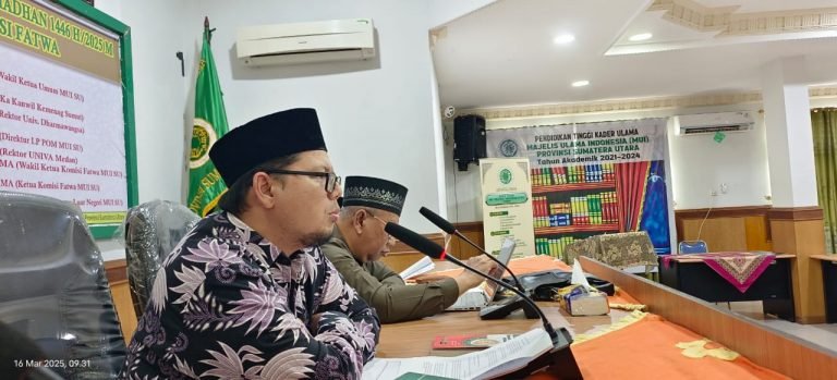“Muzakarah MUI Sumut: Zamakhsyari Bin Hasballah Thaib, Ph.D. Tekankan Ramadan sebagai Momentum Peningkatan dan Pengamalan Al-Qur’an”