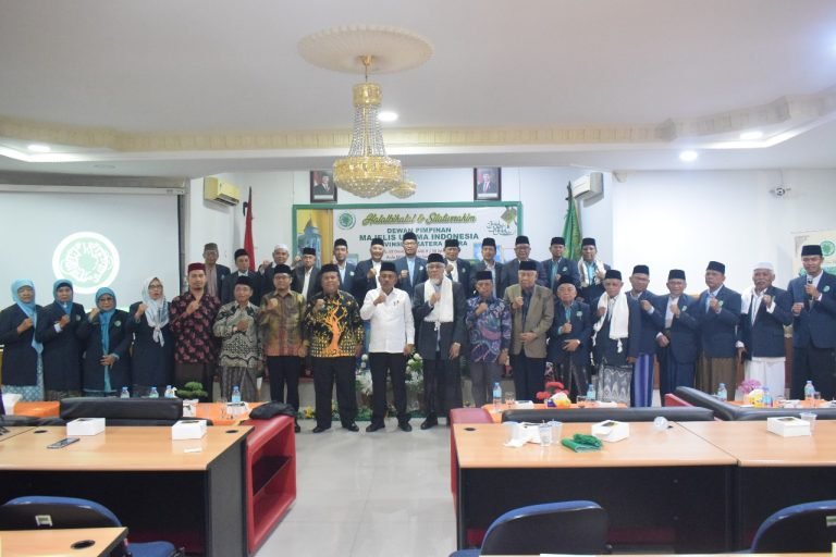 MUI Sumut Gelar Halalbihalal 1446 H: Pererat Silaturahmi Ulama dan Umara di Sumatera Utara