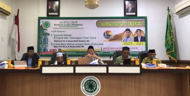 Komisi Fatwa MUI Sumatera Utara Gelar Muzakarah Edisi Muharram 1447 H: Bahas Makna Hijrah dan Muhasabah Umat