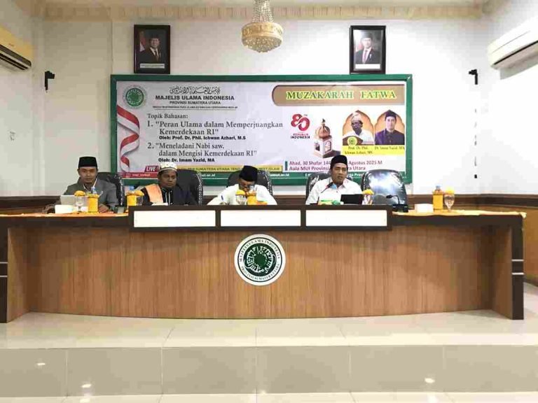 Muzakarah Rutin Bulanan MUI Sumut: Dr. Imam Yazid Tekankan Teladan Nabi Muhammad SAW sebagai Kunci Mengisi Kemerdekaan