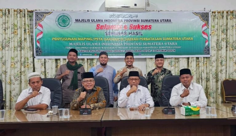 Bidang/Komisi Dakwah MUI Sumut Seminarkan Hasil Penelitian Peta Dakwah Daerah Perbatasan