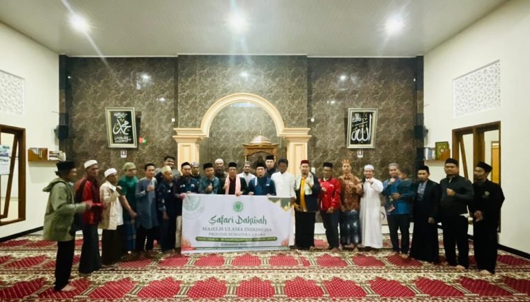 Tim Safari Dakwah MUI Sumut Sampaikan Pesan Ukhuwah dan Keteguhan Iman di Kabupaten Samosir