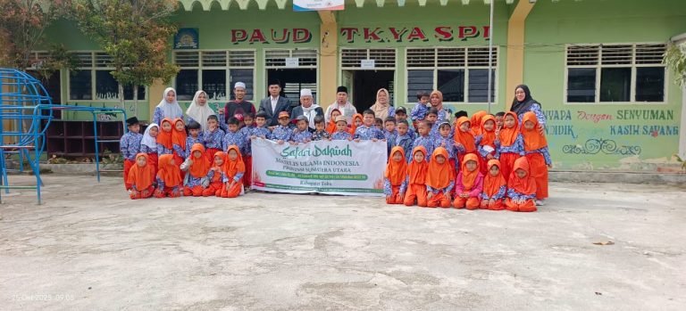 MUI Sumut Kunjungi YASPI Balige dalam Rangka Safari Dakwah