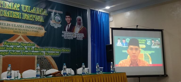 Ketua Bidang Fatwa MUI Pusat Sampaikan Belasungkawa dan Himbauan Donasi pada Ijtima Ulama MUI Sumatera Utara