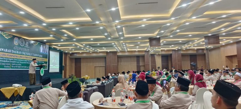 MUSDA X MUI Sumut Resmi Digelar 26–28 Desember 2025, Ini Rangkaian Agendanya