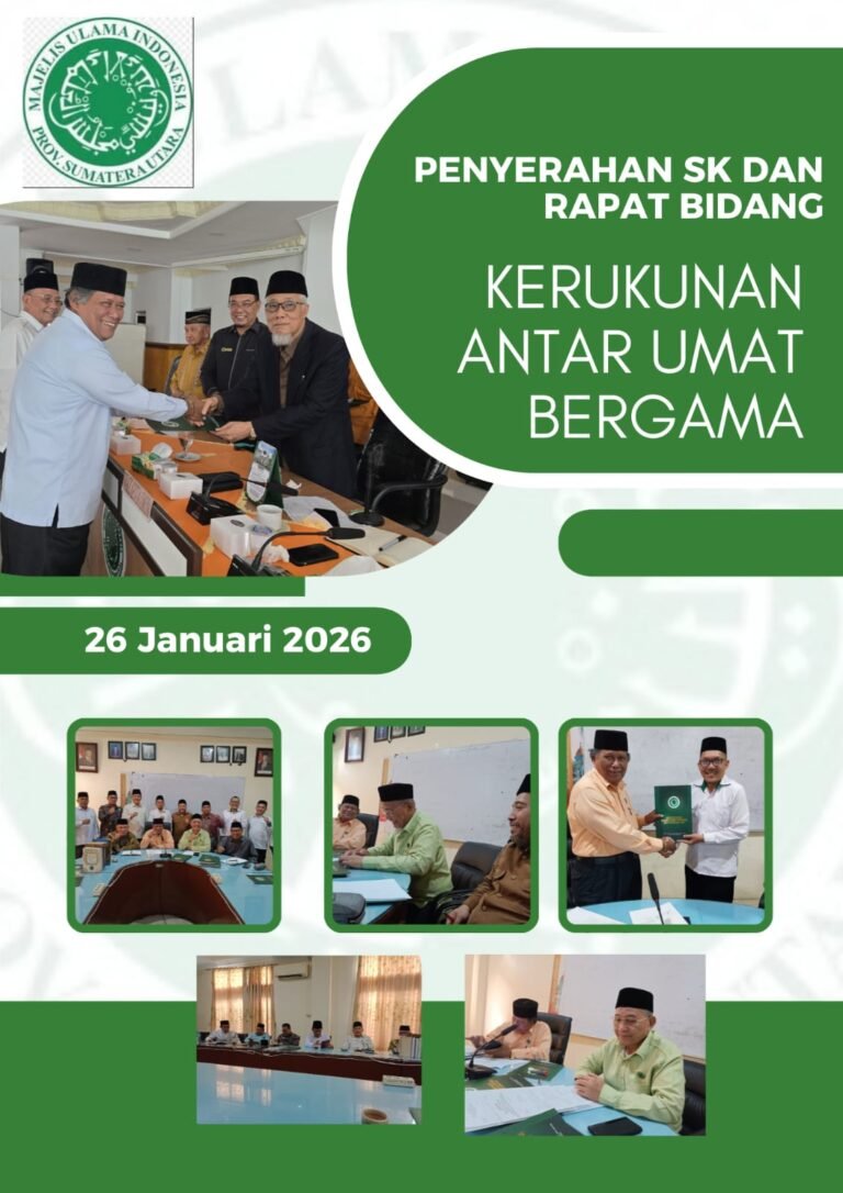 Rapat Perdana Komisi Kerukunan Antar Umat Beragama MUI Sumut Periode 2025–2030