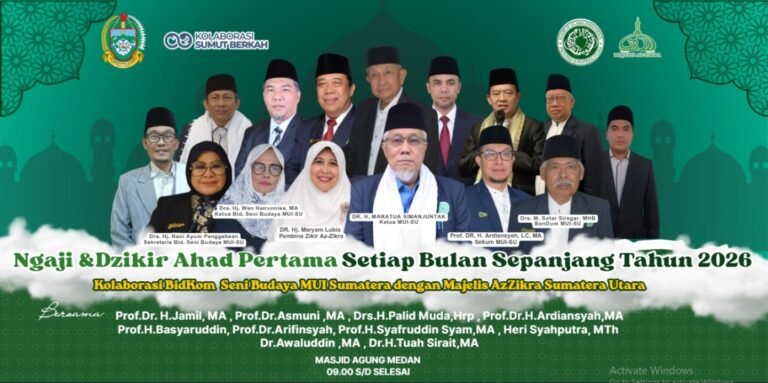 BidKom Seni Budaya. MUI SU Gelar Dzikir Bersama Sepanjang Tahun 2026 Dengan Majelis AzZikra SU.