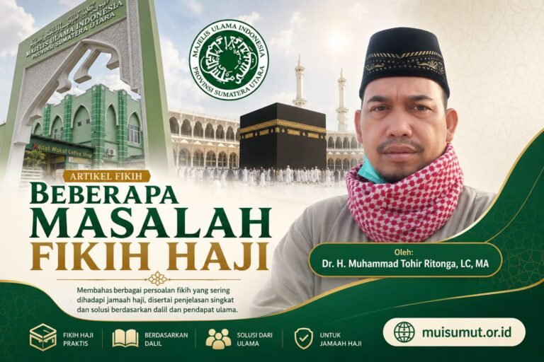 Beberapa Masalah  Haji