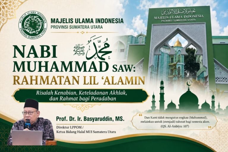 NABI MUHAMMAD SAW: RAHMATAN LIL ‘ALAMIN Risalah Kenabian, Keteladanan Akhlak, dan Rahmat bagi Peradaban